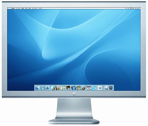 Apple Cinema Display